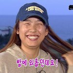 (사진有)이효리사건에 대해 밝힙니다