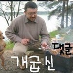 ★★★★★★포풍무리수도 받아주는 판★★★★★★