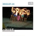 마라톤 사기 당했습니다 ㅋㅋㅋㅋㅋㅋㅋ아놔 ㅜ
