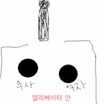 (有그림)필리핀 유학중 겪은/들은 이야기들
