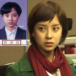 자연미인 '송지효' 과거 모습!