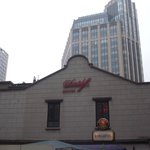 [중국여행] 상해 다비도프 라운지 <b>방문</b>