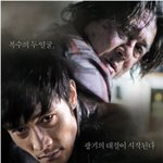 영화 "악마를 보았다" <b>김지운</b> 감독과 이병헌은 담배같은 사이...