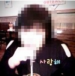 엄마를 위해 직장인대출을 받았어요~