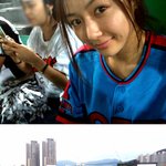 <b>g컵</b> 글래머 정수정과 '롯데' 장원준과 열애