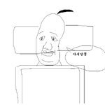 <b>봉고차</b> 조심 납치당하고 빠져나오기까지 (실화)