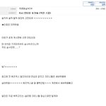 설리 크리스탈 <b>인성논란</b> 전에 상황을 똑바로 보자..