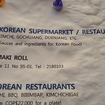 해외 거리에서 대한민국 음식을 알리다