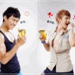 <b>준호</b> 날다?
