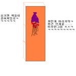 귀신이랑 동거도 해본 나란 녀자.....ㅋㅋ
