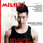 재범 <b>씨네</b>21 사진 카리스마 왕 멋짐