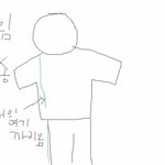 나는 <b>짐꾼</b>..이 아닌 침꾼이다!!
