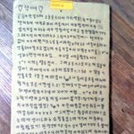 스무살에 <b>이런</b> 선물 받아보신 분???(<b>사진</b>有)
