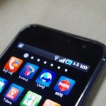 갤럭시s 만약 skt가 아니라 <b>kt</b>에서 출시되었었으면….