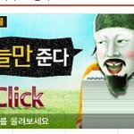 e마트..이건아니죠..