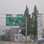 사진으로 보는 08학번 대한민국 남도 여행기 2일차