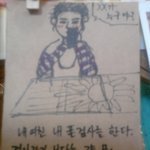 여자들의 심리