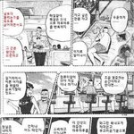 인생이란
