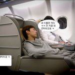 지드래곤 비행기안에서<b>zzz</b>