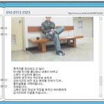 꼭 봐주세요 보는제가 답답해서..