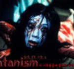 전 정말로 귀신이보여요.  <b>기약</b>하신분...?