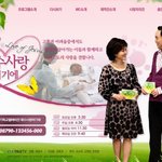 아는분이 <b>전신</b>화상을 입었습니다 도움이 필요합니다.