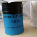 편의점 알바 6개월 차, 제대로 당했네요ㅋ;;;;