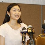 김연아, 자랑스런 한국인상 수상!