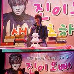 엠블랙 단막극 촬영중인 엠블랙 <b>이준</b>