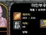 똥 과 바꾼 지갑