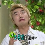 (사진有)벌레마저 사랑한 후배의엉덩이