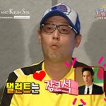 장근석 아시아투어 라스트 서울 팬미팅
