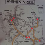 나홀로 일주일간의 여행