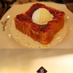 <b>시원</b>함과 달콤함이 공존하는 사진