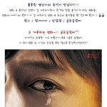 <b>알고</b><b>보면</b> 재미있다?!! 영화 속 음악의 숨겨진 정체 ㅋㅋ