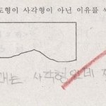 대한민국의 귀여운 아이들을 위해