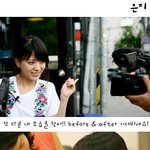 악녀일기7의 5명 악녀 프로필