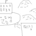 귀신보는 내 남동생 이야기 3탄 ㅠㅠㅠㅠㅠㅠㅠㅠㅠㅠㅠㅠㅠㅠㅠㅠㅠ