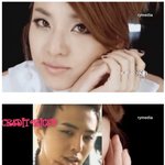 ★긴급속보★ 헐... 권지용.. 양다리였어...? 팬들 실망해....