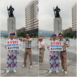 태극기 <b>행님</b> 이글 보십쇼!!! ㅋ