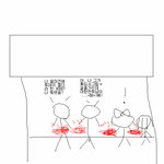 2번의 톡! 그후!