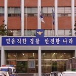 "왜 째려봐!" 장애인에 인분먹인 10대 소녀들