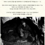 오늘 개막!!<b>신디</b>영화제 완벽 즐기기 가이드 영상 대공개!