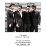 살빠진 주진모 드뎌 <b>옆라인</b> 공개!!