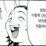 ▶[사진有] 비키니 입은 여자가 저에요