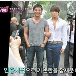 ★황정음벤츠 콧방귀 168cm이민규 40억 루저실험남 차2대