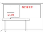 <b>옆건물</b> 남자한테 속옷을 보여줬어요ㅠㅠ