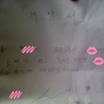 나 괴롭히는맛에 사는오빠 2편ㅋㅋㅋㅋ