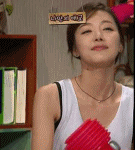 소이현 <b>작살</b> 애교 유.유