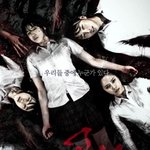 올 여름 공포영화들 어땠나?? 2010년 공포영화 총결산!!